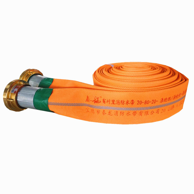 http://qlsd.bjsjtcwl.com/gongsidongtai/24.html
