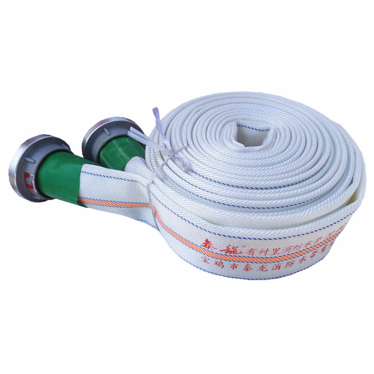 消防水带的正确使用方法步骤